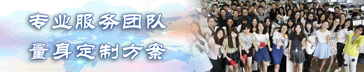 深圳OA办公管理软件